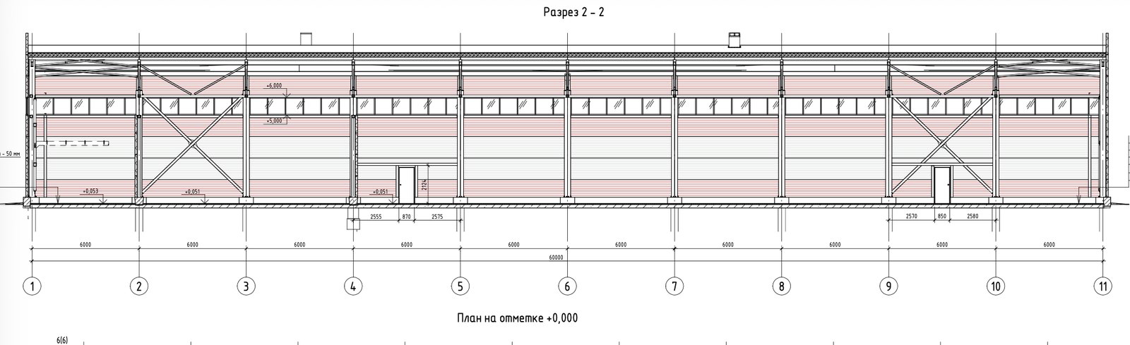 Продольный разрез здания коммерческо-складского комплекса