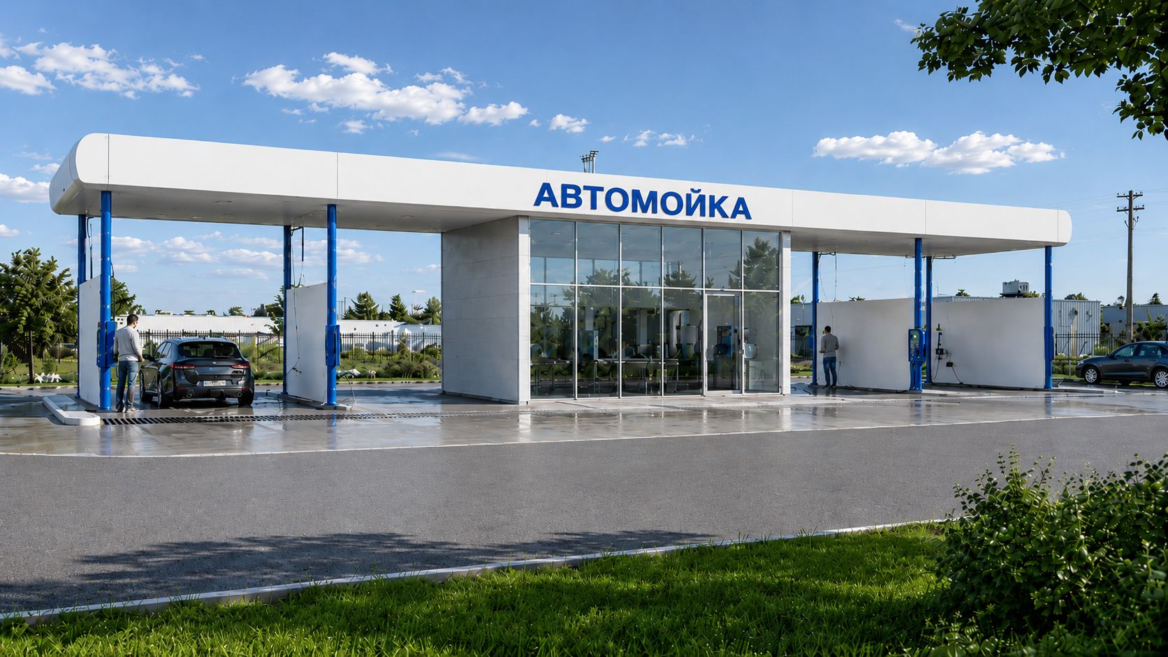 Бесконтактная автомойка самообслуживания на 4 поста с технологическим контейнером